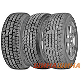 Cargo Vector Cargo Vector