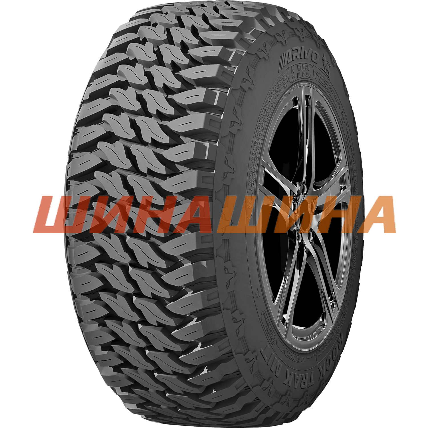 Arivo Rock Trak M/T 265/70 R17 121/118Q