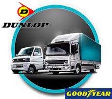 Компания Dunlop представила новую шину MultiTread