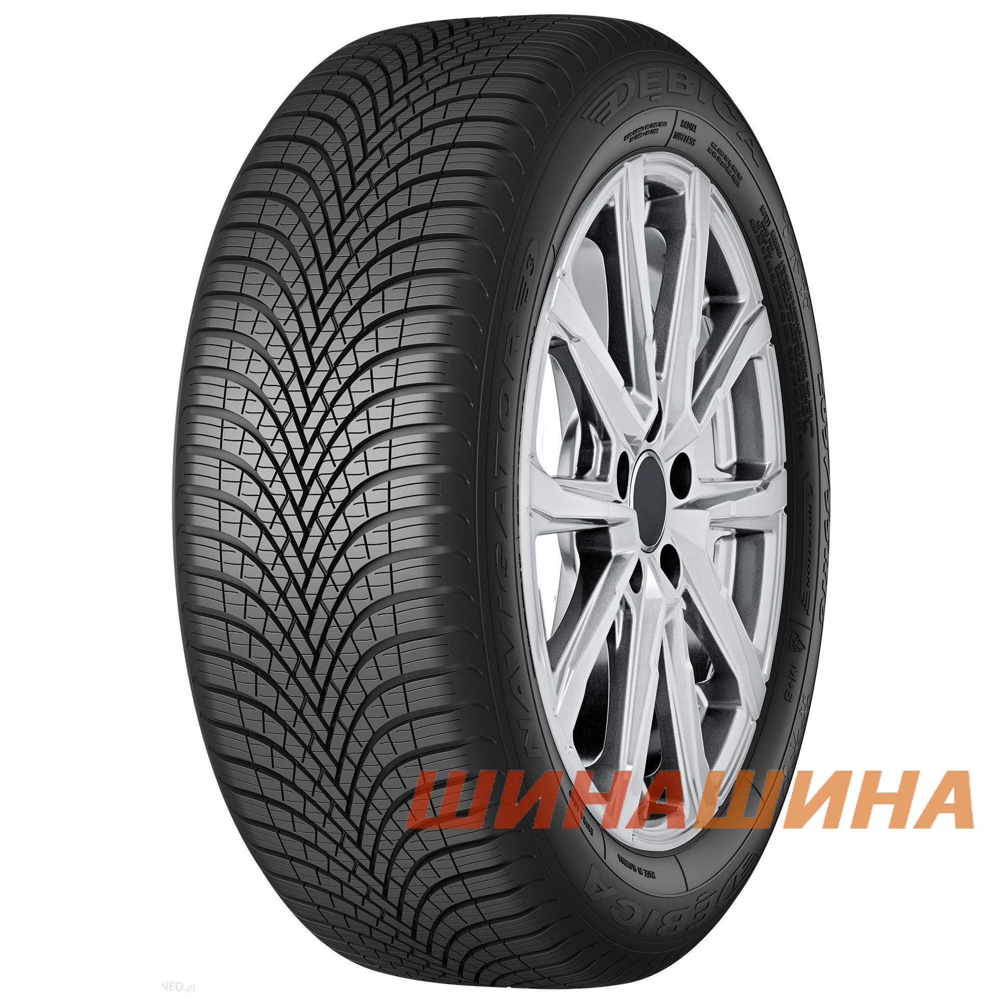 Debica Navigator 3 165/65 R14 79T