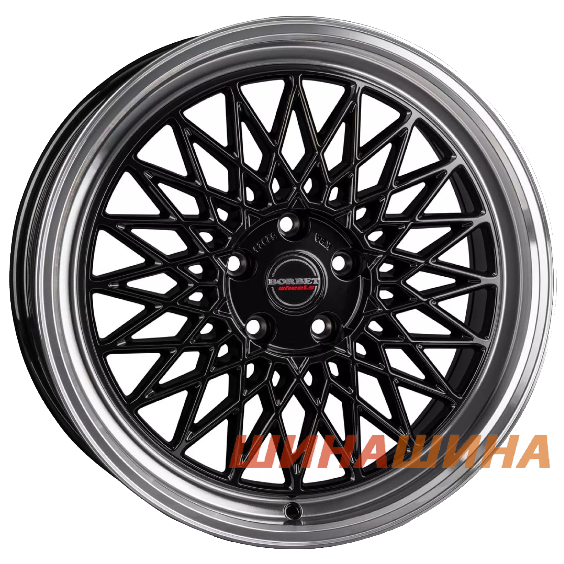 Borbet B 8.5x19 5x112 ET30 DIA66.6 B rim P