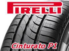 Новые эко-шины от компании Pirelli