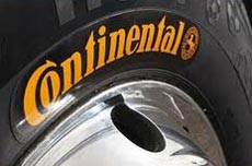 Новые коммерческие шины от компании Continental