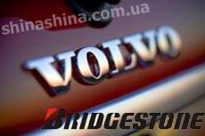 Компания Volvo наградила Bridgestone престижной наградой