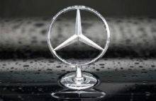 На Mercedes GLC установят шины Yokohama