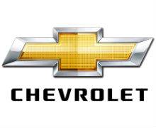 На новые автомобили Chevrolet Niva установят шины Cordiant