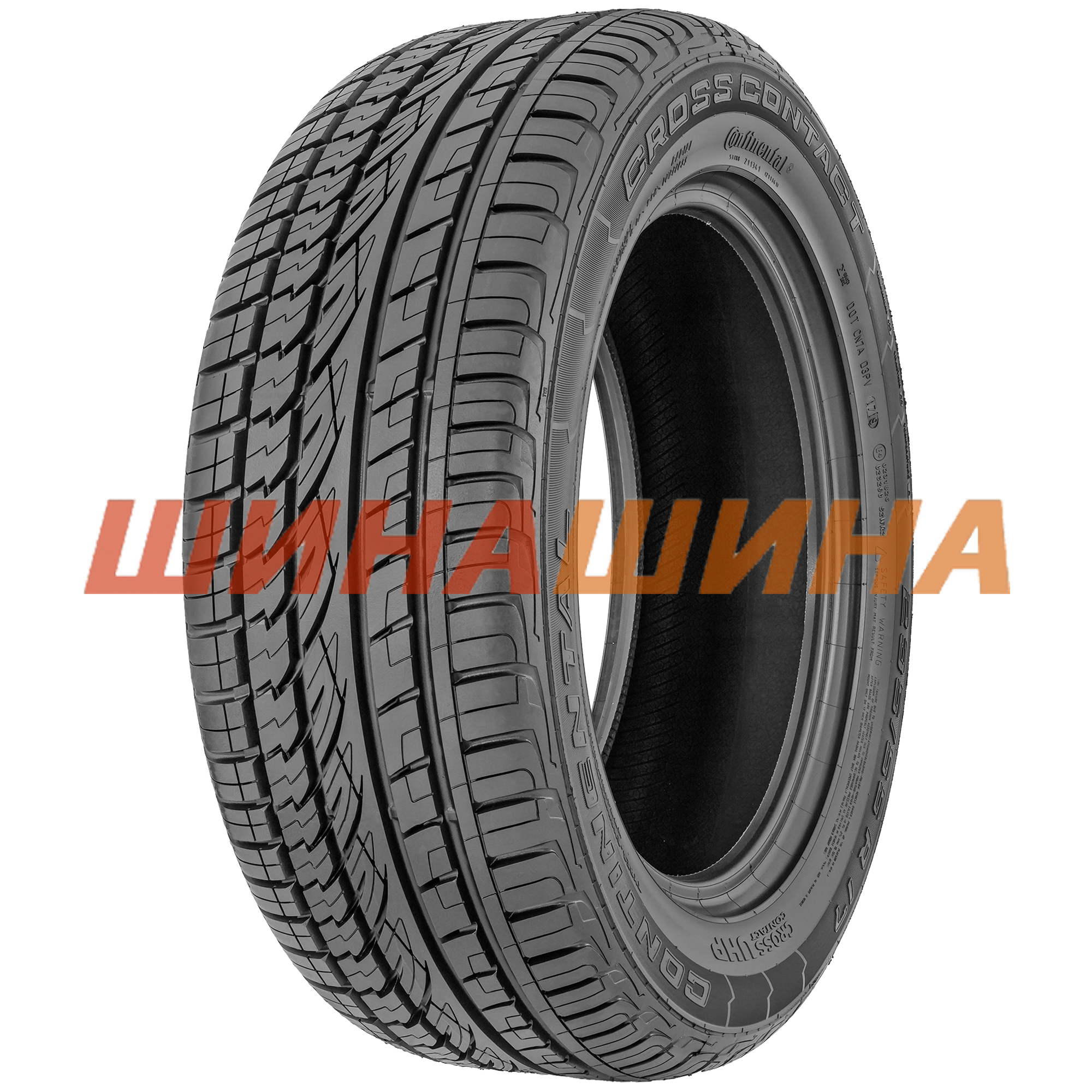 Continental ContiCrossContact UHP 265/50 R19 110Y XL FR