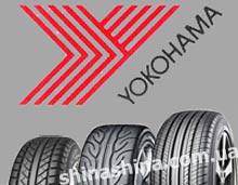 Компания Yokohama выпустит шины ADVAN dB на мировой рынок