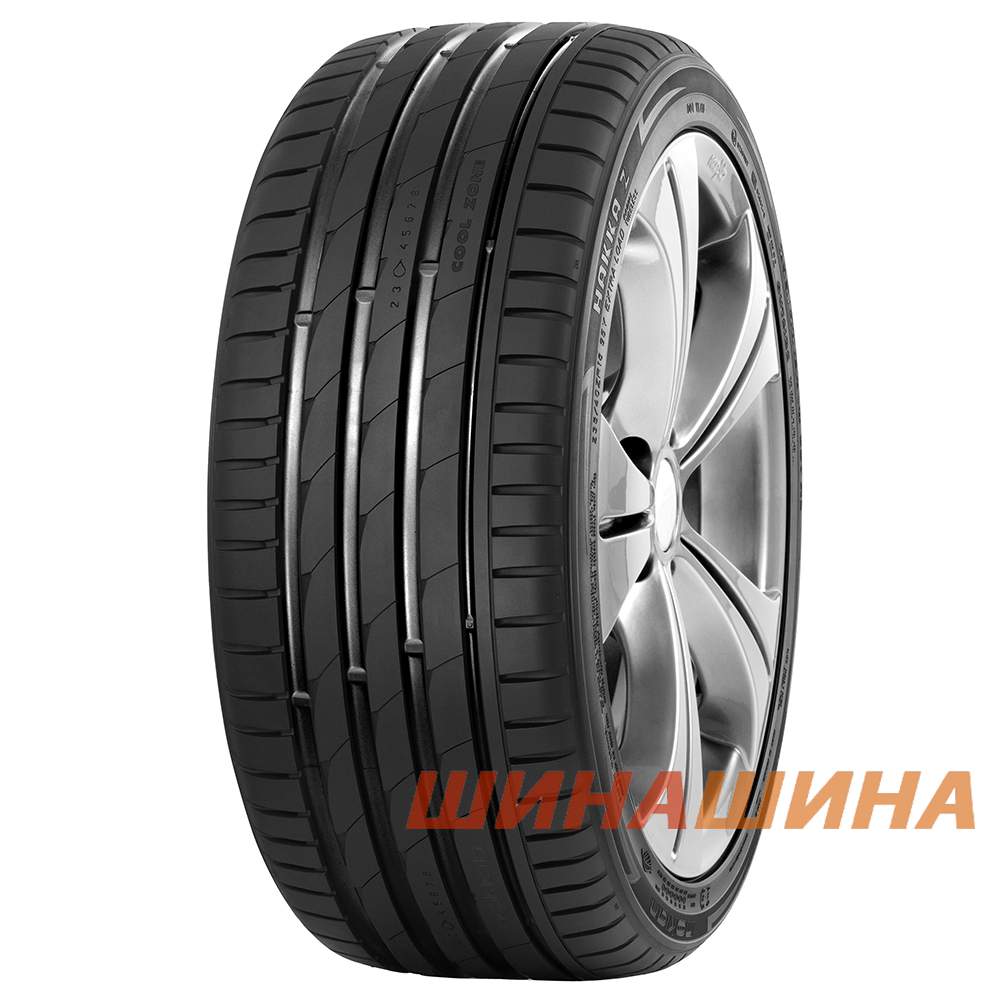 Hakka Z