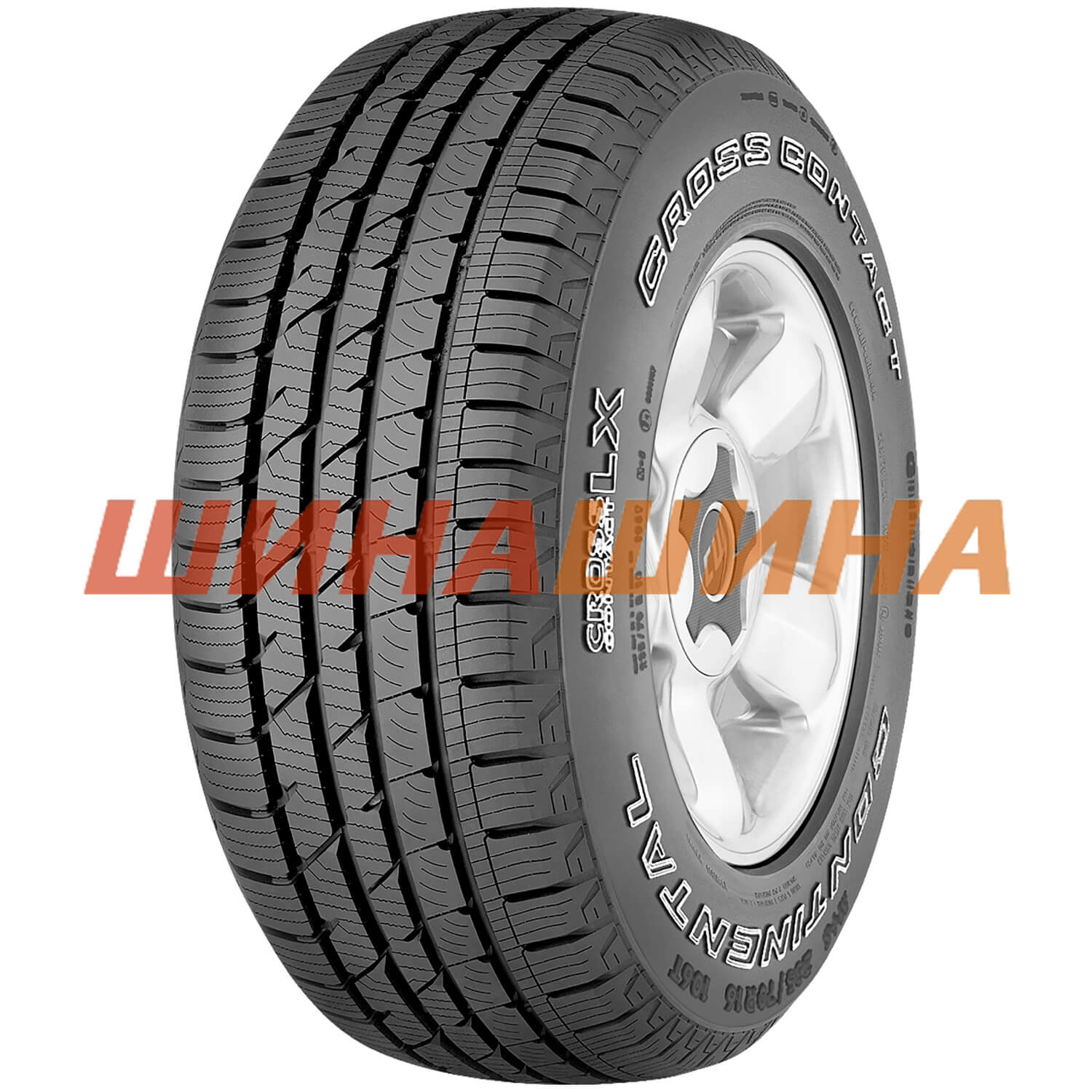 Continental ContiCrossContact LX 215/65 R16 98H FR