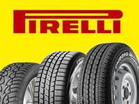Весной 2011 года в Тольятти начнется строительство шинного завода Pirelli