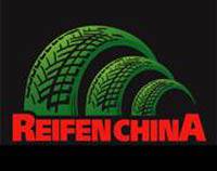 Итоги выставки Reifen China 2009