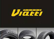 Viatti выпустила новые шины для автомобилей класса SUV
