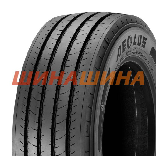 Aeolus Neo Fuel S+ (рульова) 315/60 R22.5 154/148L PR20