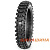 Kenda K771 MILLVILLE 110/90 R19 62M