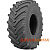 RoadHiker QZ-705 R-1 (сг) 23.10 R26 PR16 TT
