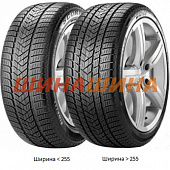 Pirelli Scorpion Winter 275/40 R21 107V XL N0