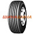 Supercargo SC168 (причіпна) 385/55 R19.5 160J/156K