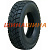 Satoya SD-066 (ведуча) 315/80 R22.5 156/152L PR20