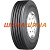 Semperit Runner F2 (рульова) 295/80 R22.5 154/149M PR16