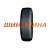 Sunwide Conquest 235/55 R18 104V XL