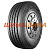 Aufine ATR2 (причіпна) 385/65 R22.5 160K PR20