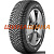 Kleber Quadraxer 2 205/55 R19 97V XL