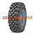 Michelin Bibload Hard Surface (індустріальна) 400/70 R18 147A8/147B