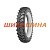 Michelin AGRIBIB Row Crop  (сг) 320/90 R50 150A8/150B