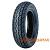 Kenda K418 4 R12 64J PR4