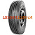 Hifly HAL535 (універсальна) 275/70 R22.5 152/148J PR18