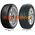 Cooper Weather-Master SA2+ 195/50 R15 82H