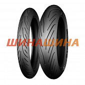 Michelin Pilot Power 3 120/70 R15 56H