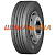 Michelin X MultiWay 3D XZE (рульова) 315/80 R22.5 156/150L PR20