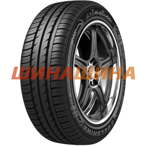 Белшина ArtMotion 185/70 R14 88T