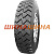 Sportrak SP917 (ведуча) 315/80 R22.5 157/154K