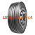 CARLEO AH588 (рульова) 385/65 R22.5 160K