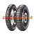 Pirelli Scorpion Rally STR 150/70 R17 69V