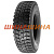 Roadshine RS604 (ведуча) 315/80 R22.5 157/154K PR20