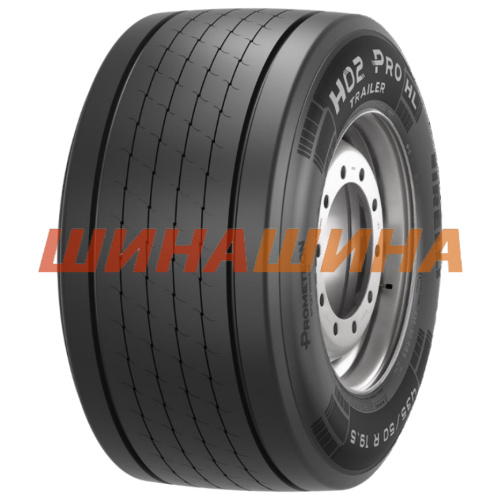 Pirelli H02 ProTrailer (причіпна) 385/65 R22.5 164K