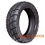 Kenda K701 3 R10 47L