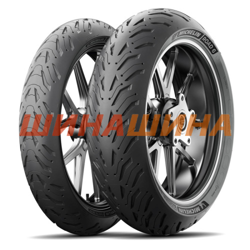 Michelin Road 6 GT 120/70 R17 58W