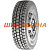 Pirelli TR25 (ведуча) 315/80 R22.5 156/150L