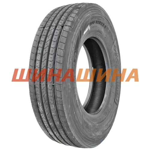 Atlander ATL200 (рульова) 315/80 R22.5 157/154L PR20