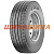 Michelin X Line Energy D (ведуча) 315/80 R22.5 156/150L