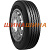 Petlas NH100 (причіпна) 245/70 R17.5 143/141J