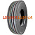 Annaite 366 (рульова) 315/80 R22.5 157/154M PR20