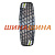 Haida HD159 (ведуча) 315/80 R22.5 157/154L PR20