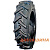 SuperHorse R1 (сг) 11.20 R20 PR8