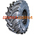 Pirelli PHP:75 (індустріальна) 650/75 R32 172D